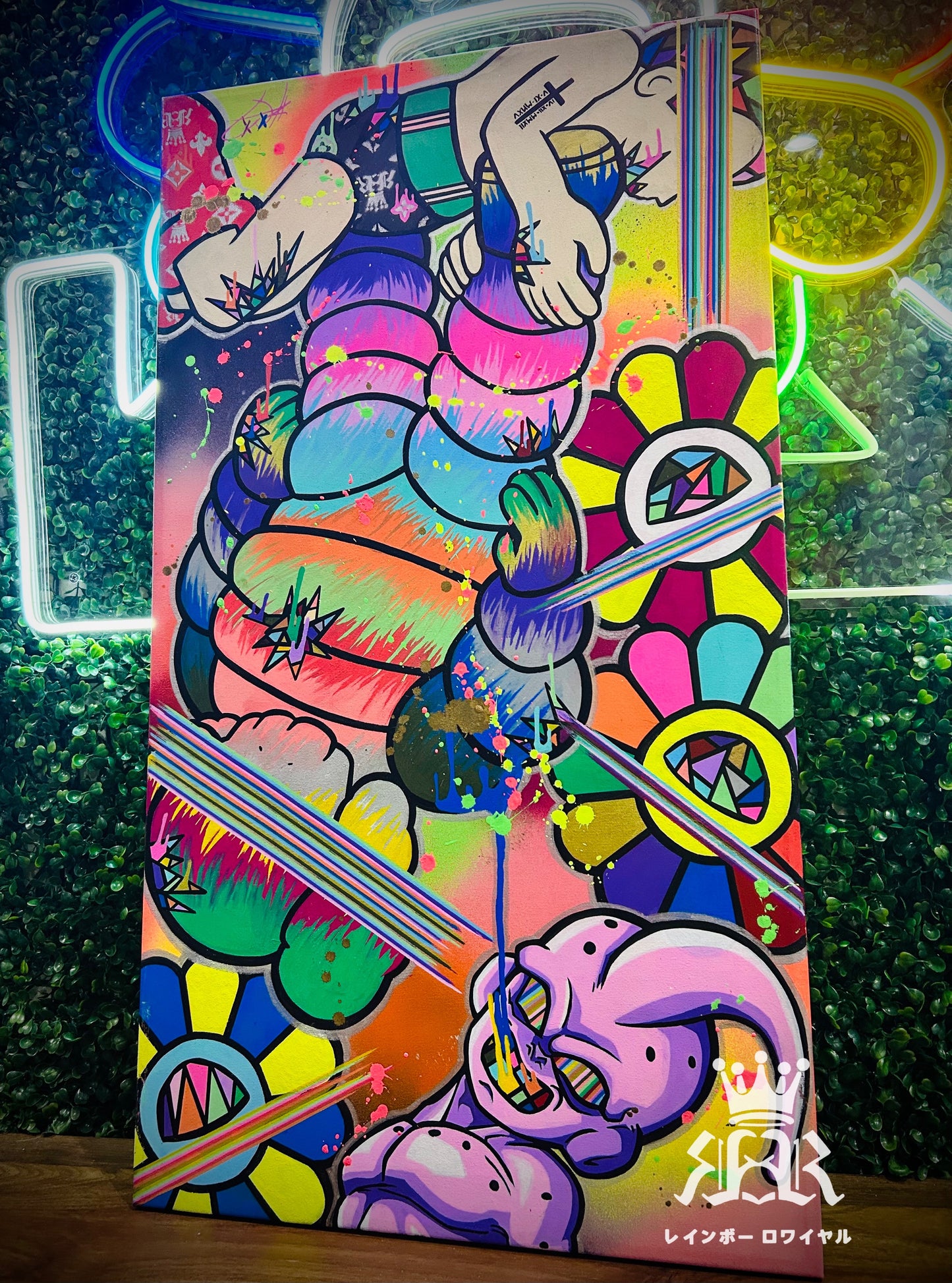 (SOLD)