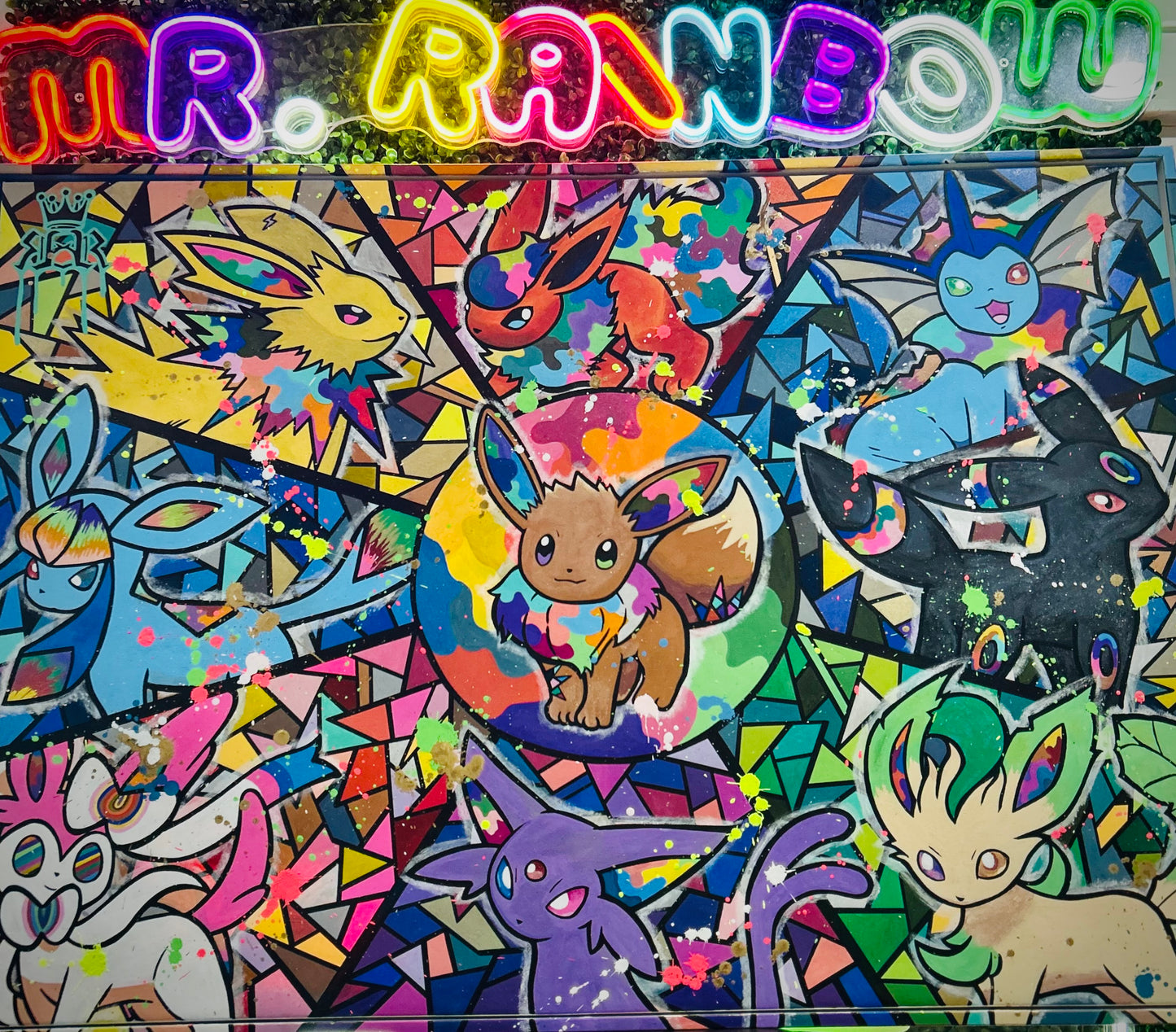 PRISMATIC RAINBOW