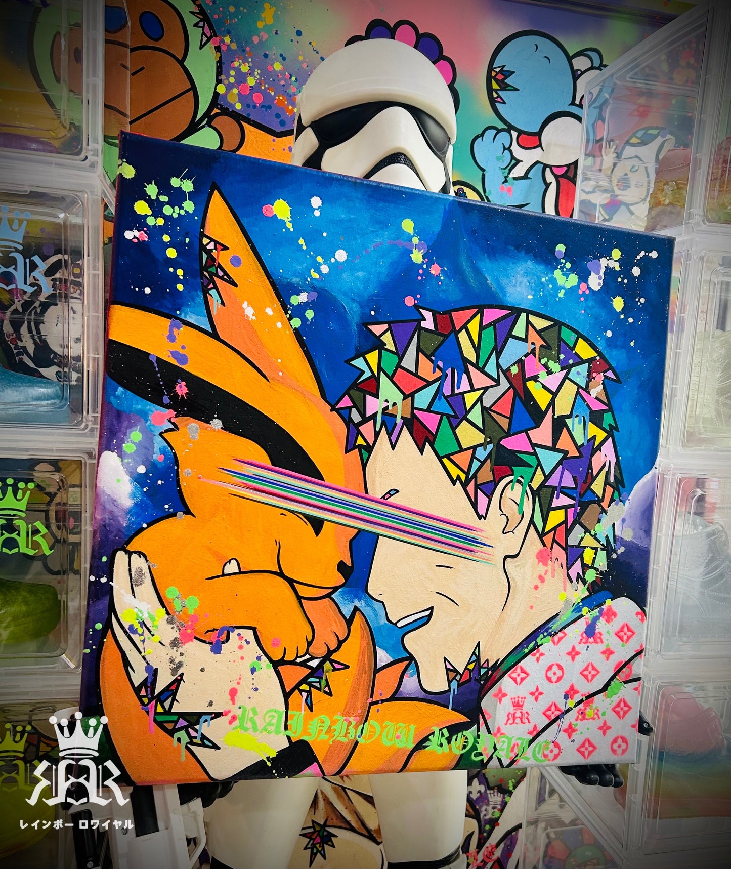 (SOLD OUT)