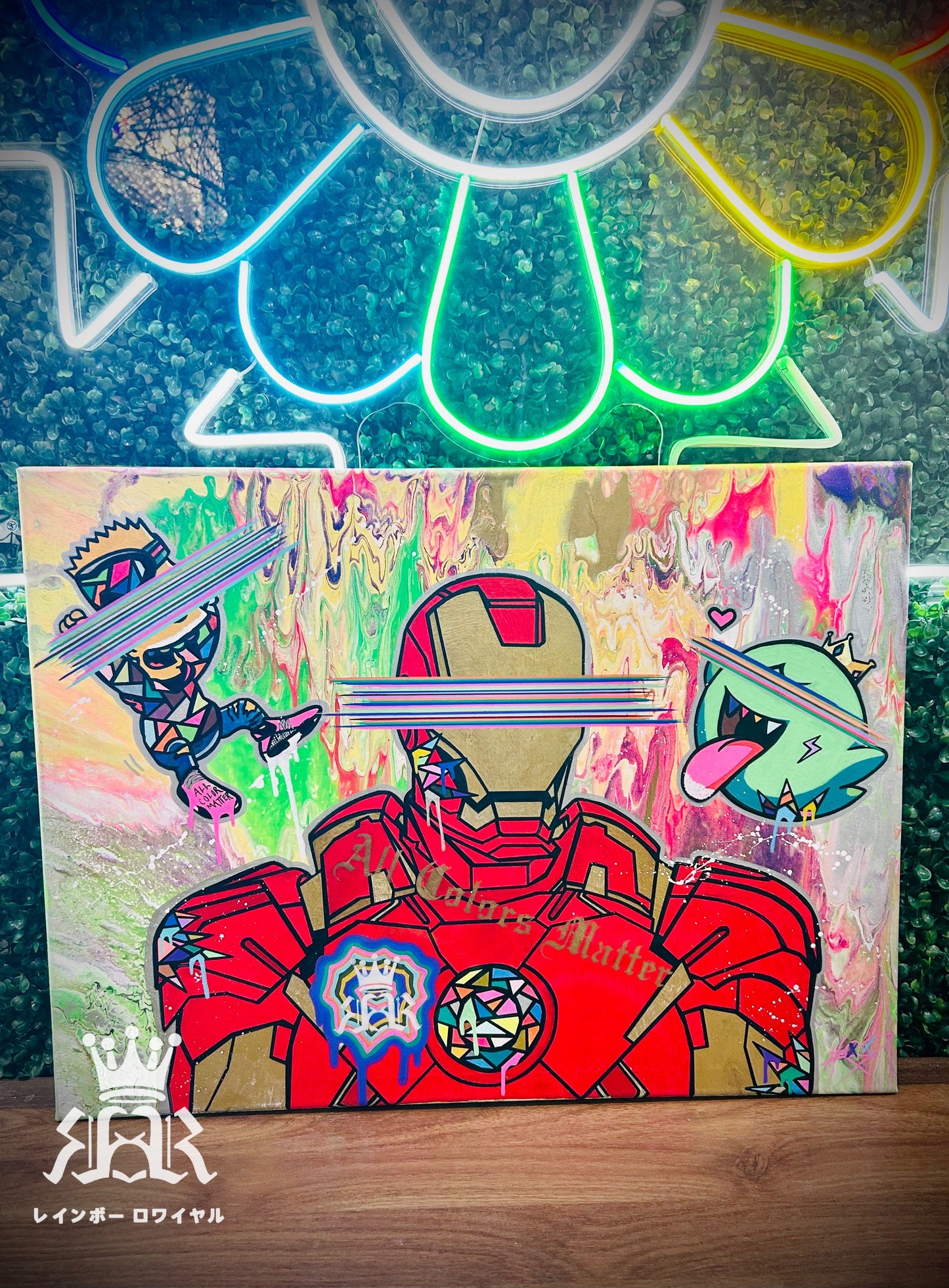 (SOLD)