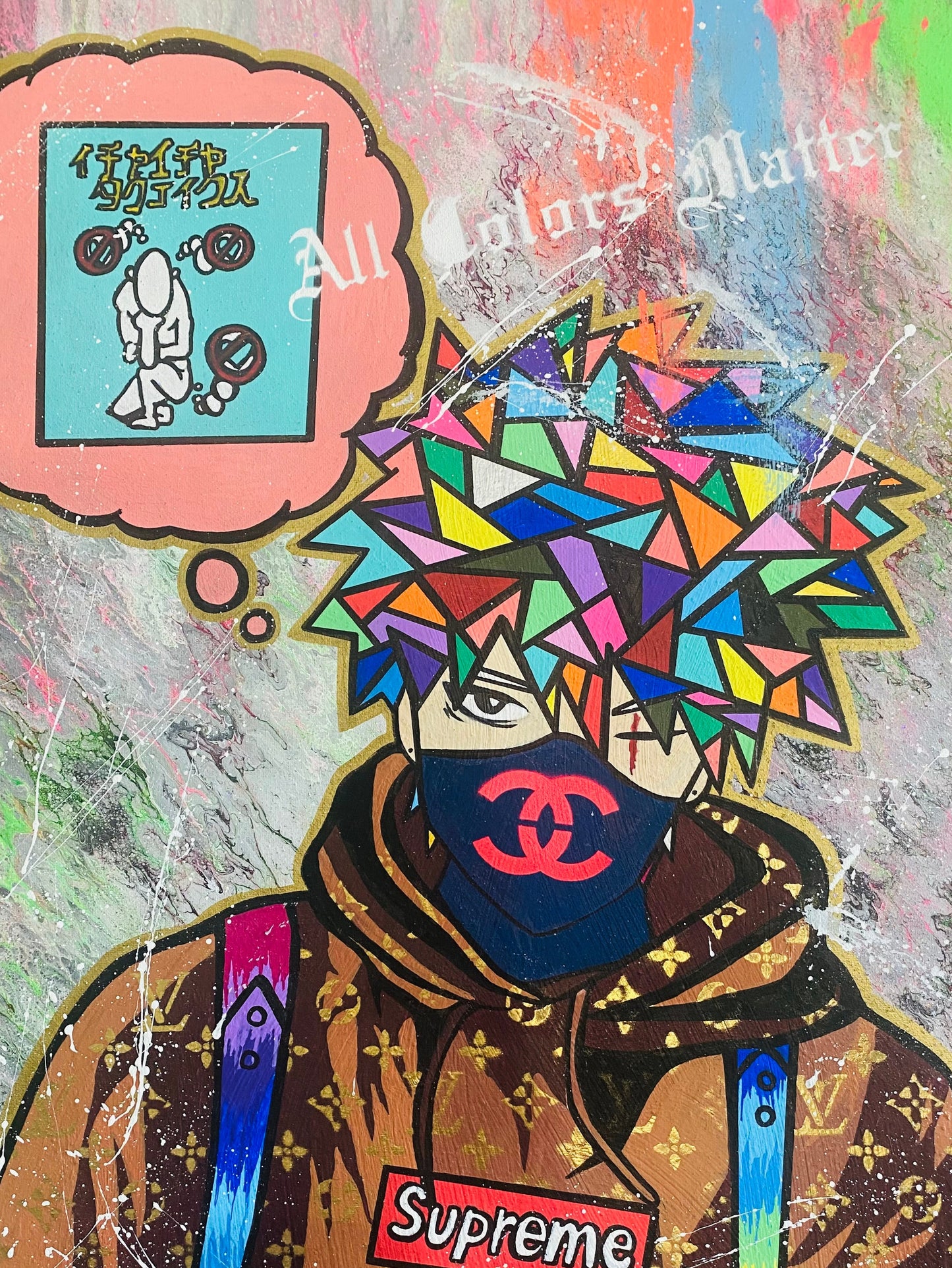 (SOLD)