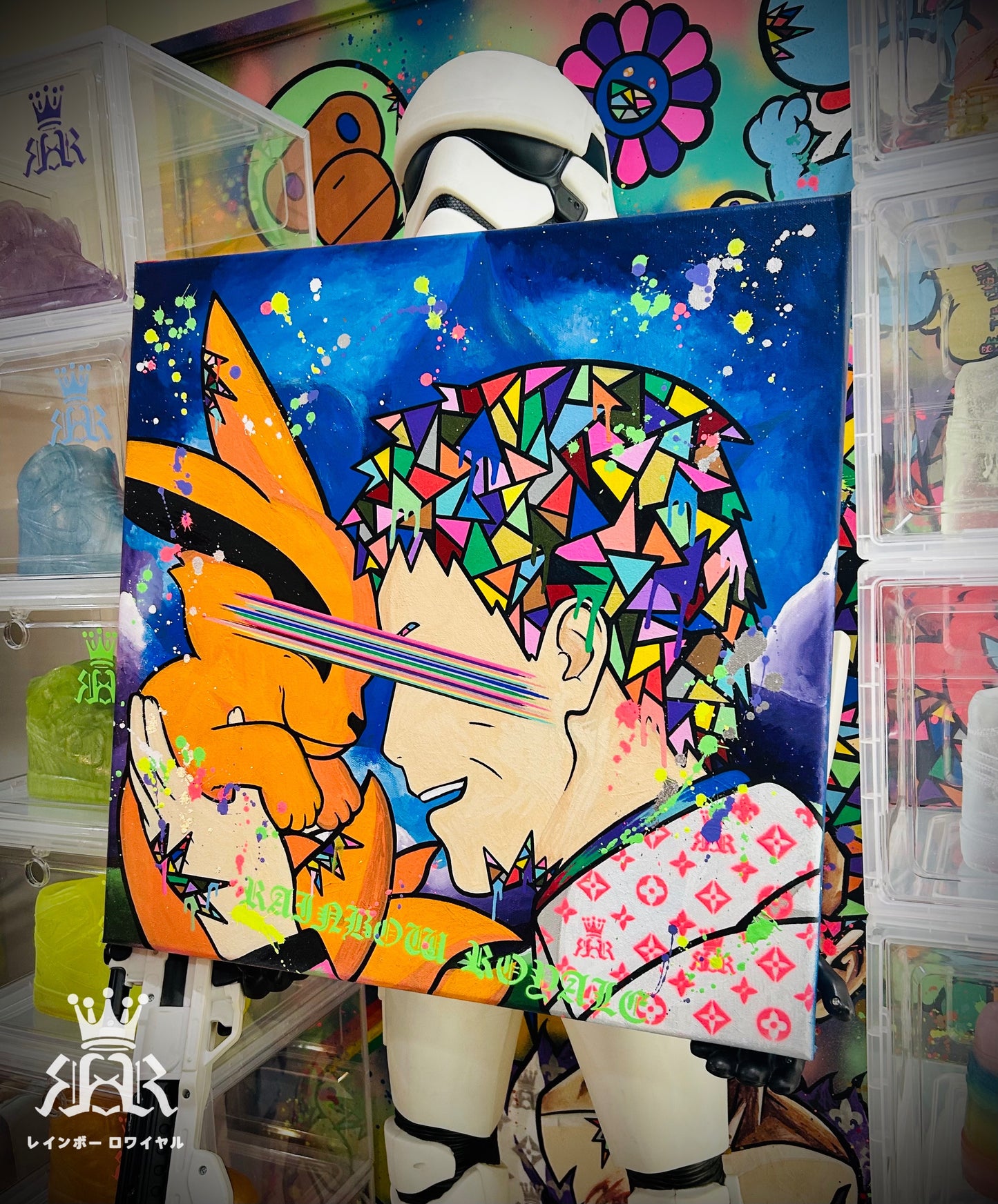 (SOLD OUT)