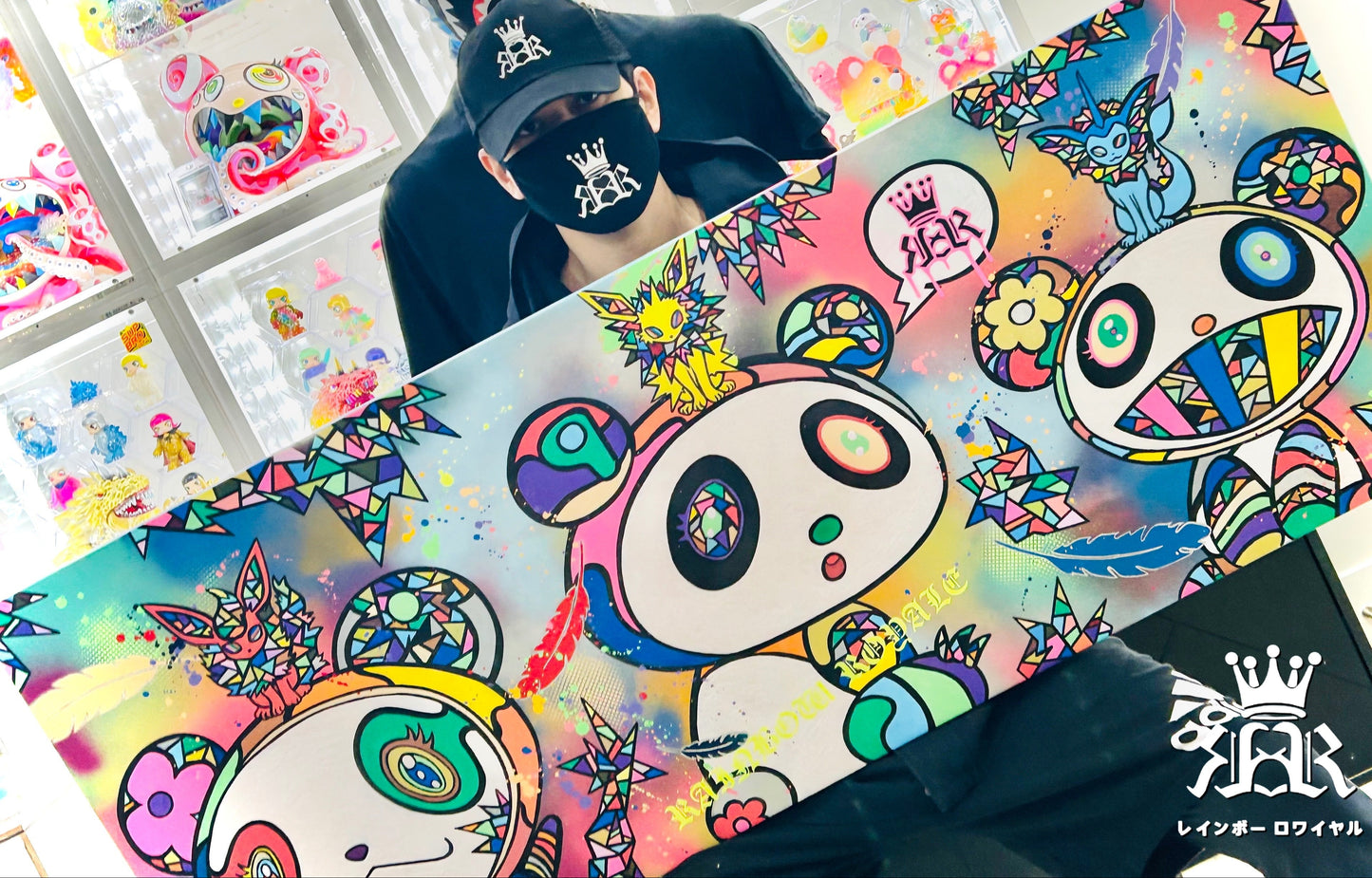 (SOLD OUT)