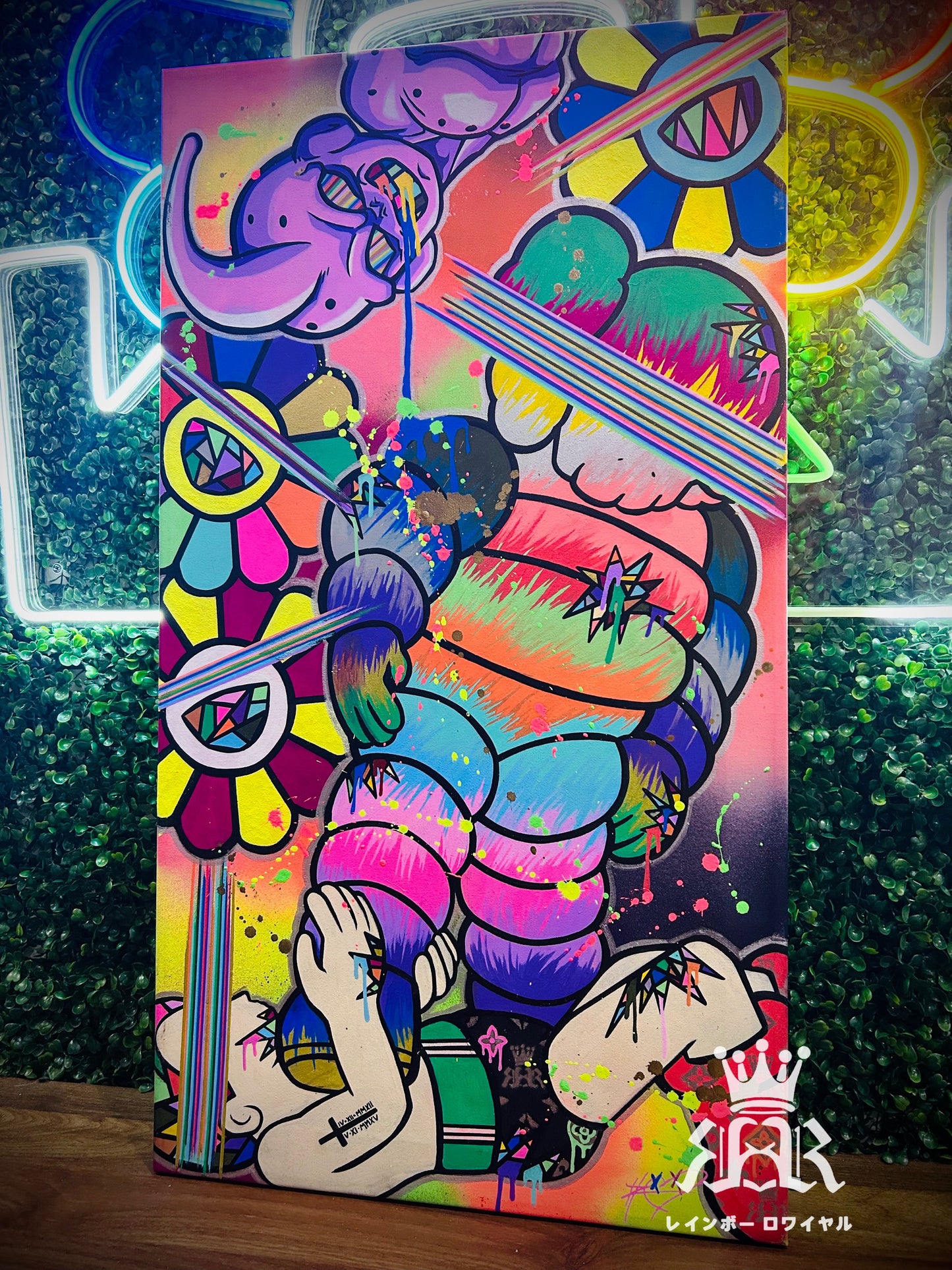 (SOLD)