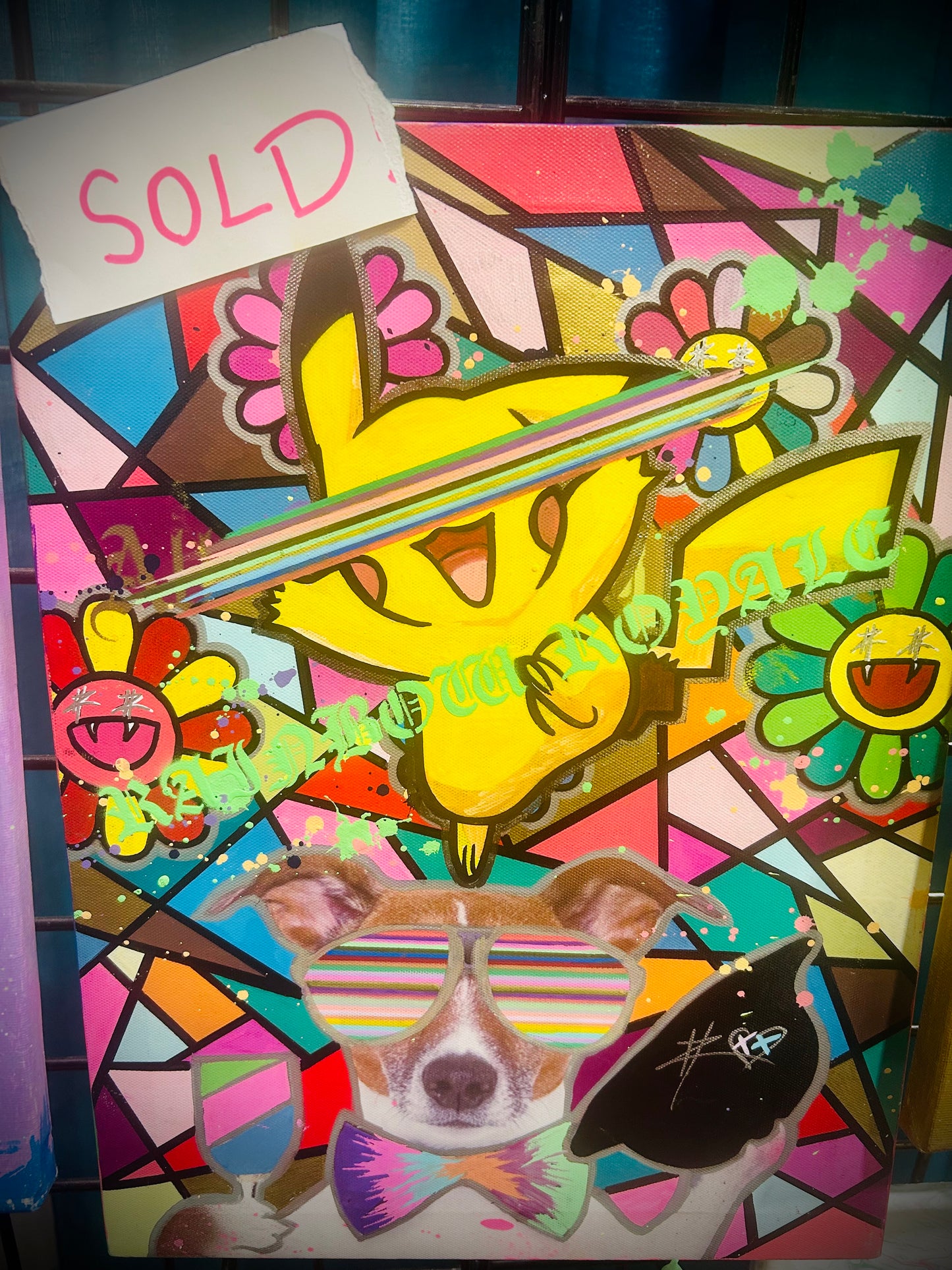 (SOLD OUT)