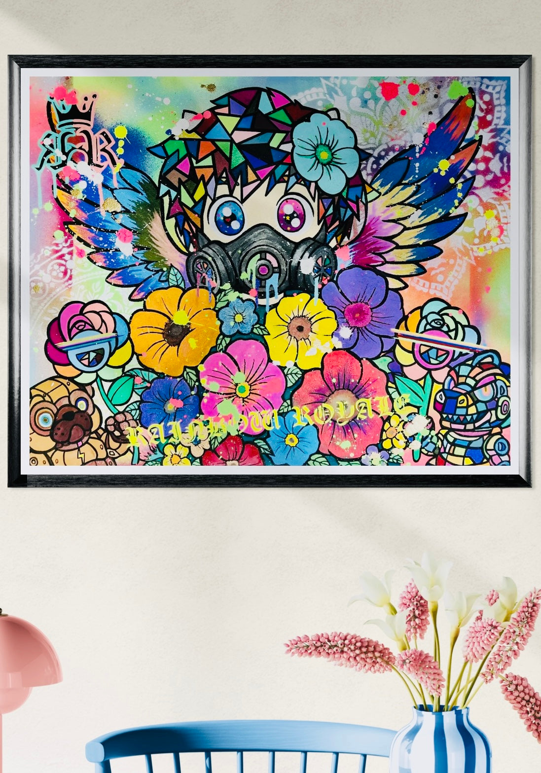 (SOLD OUT)