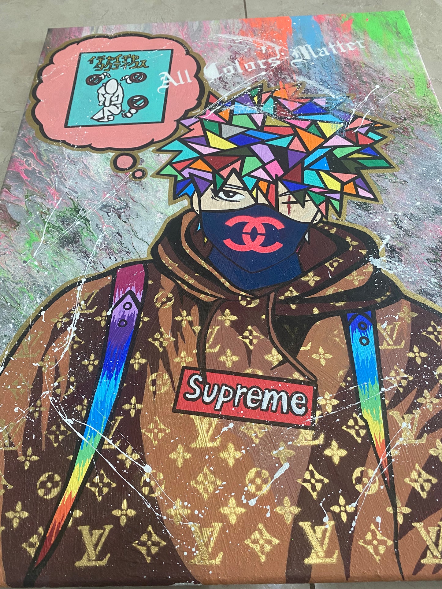 (SOLD OUT)