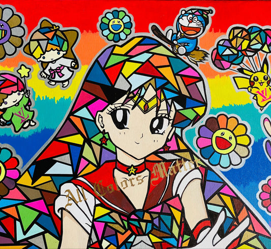 (SOLD OUT)