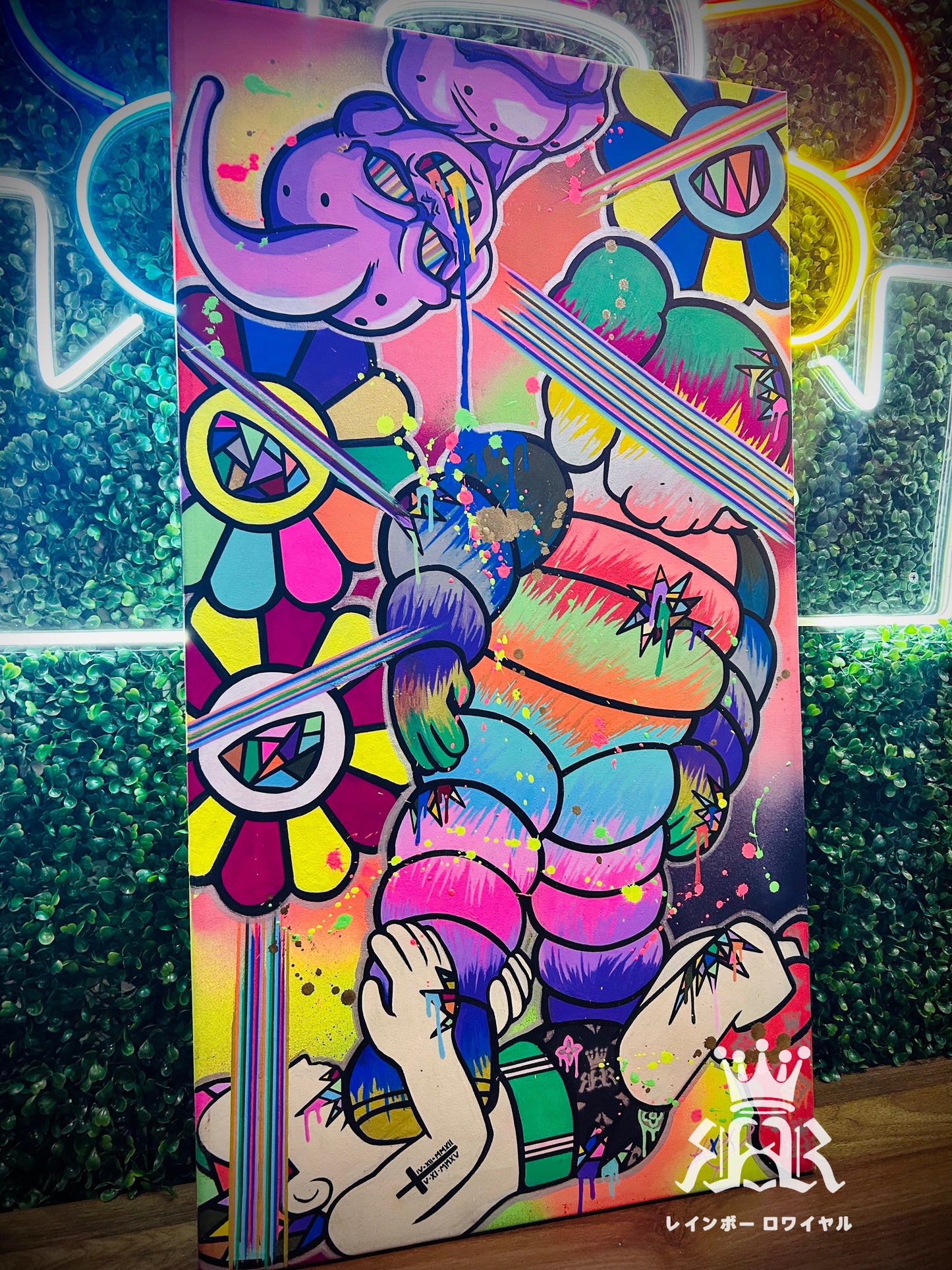 (SOLD OUT)