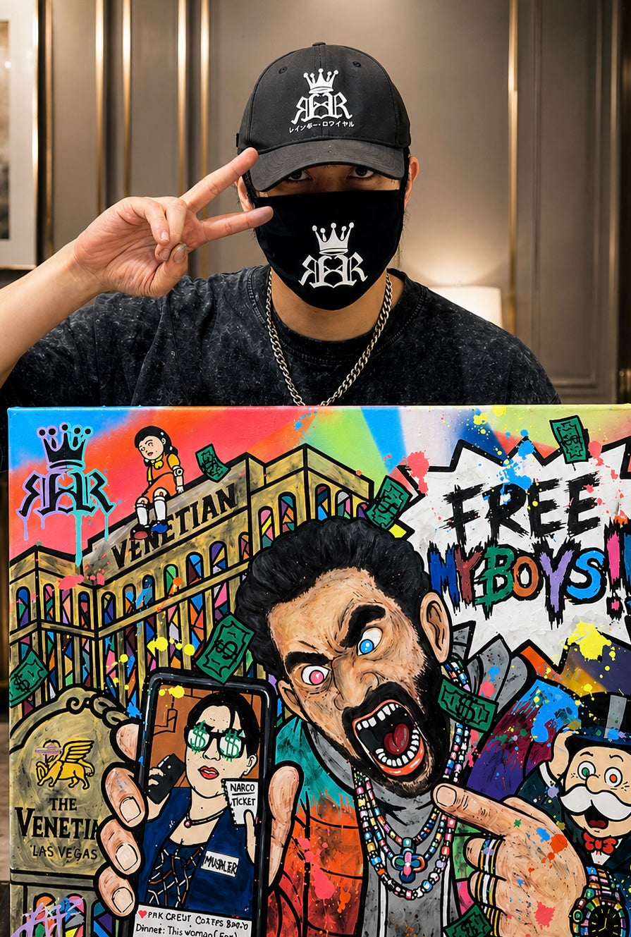 (SOLD OUT)