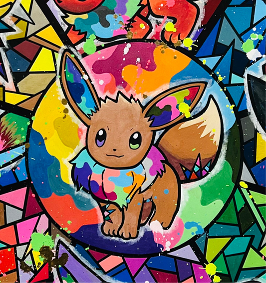 PRISMATIC RAINBOW