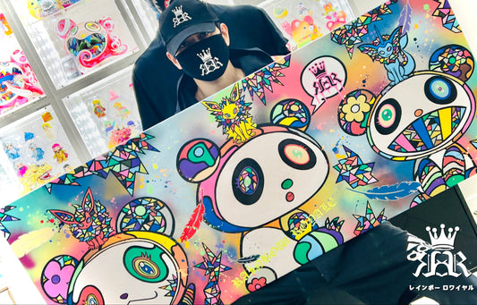 (SOLD OUT)
