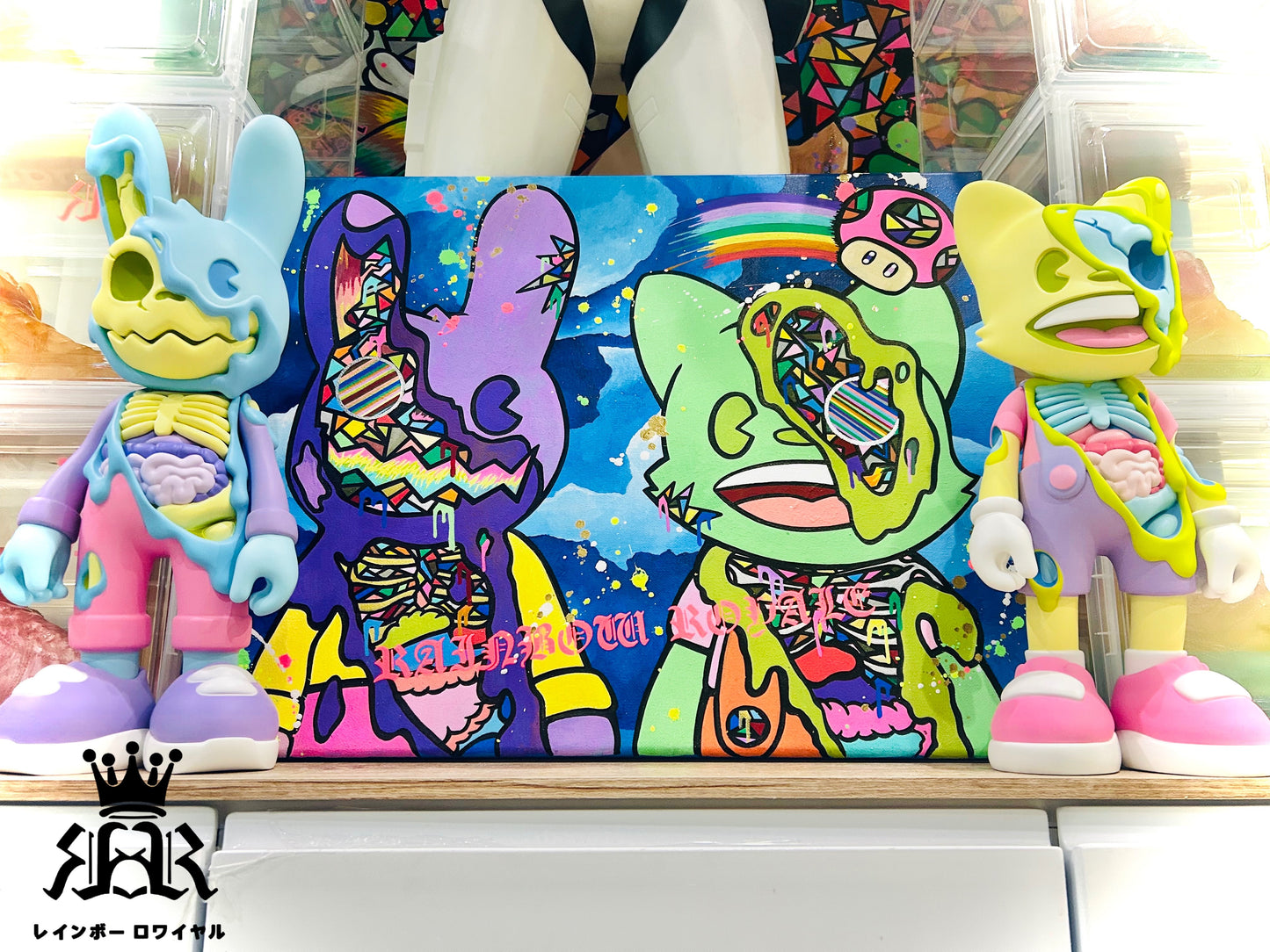(SOLD OUT)