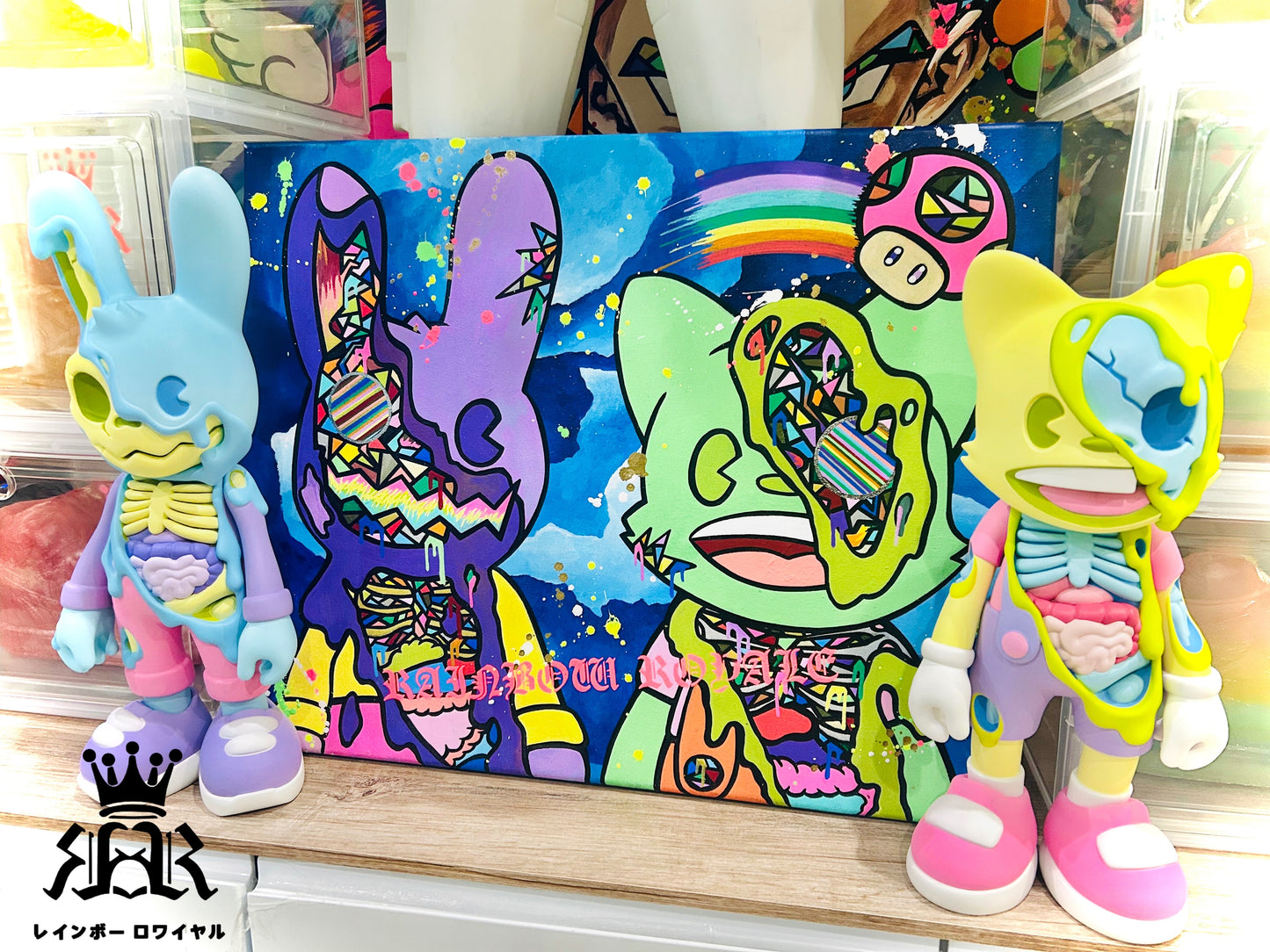 (SOLD OUT)