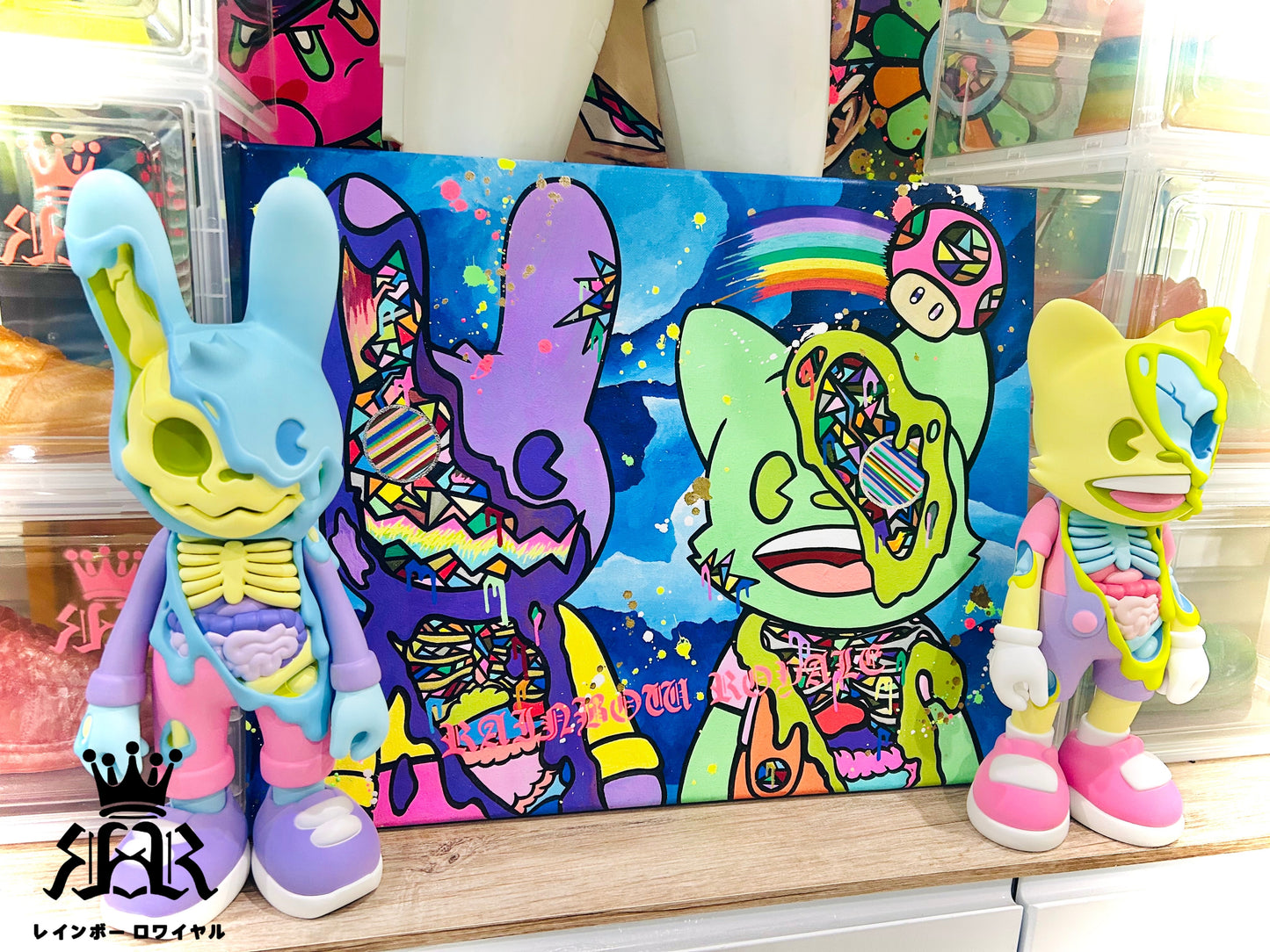 (SOLD OUT)
