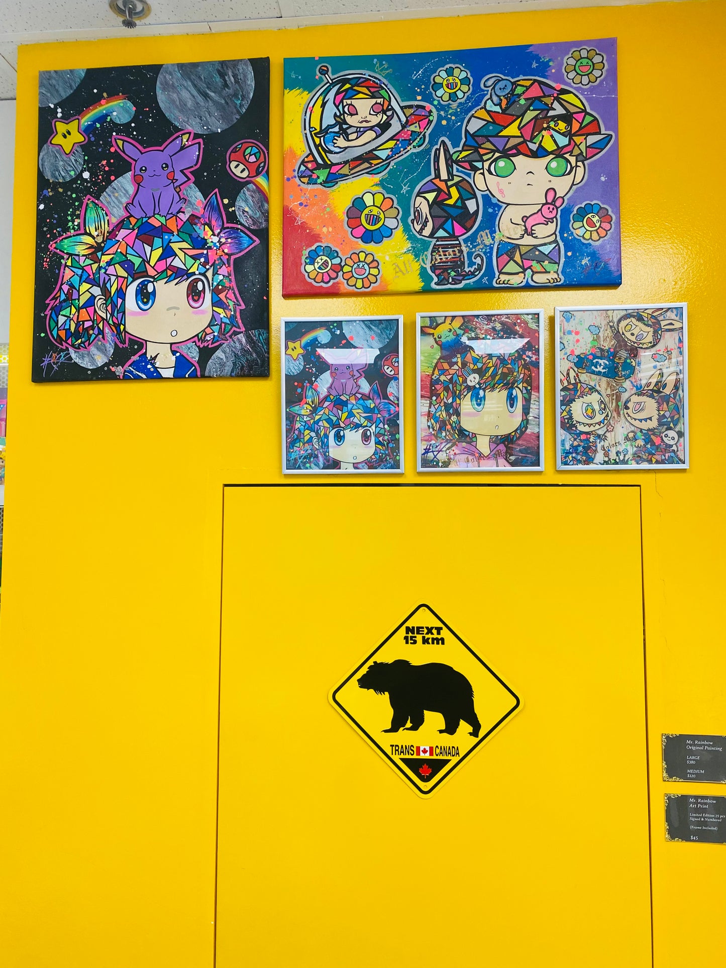 (SOLD OUT)