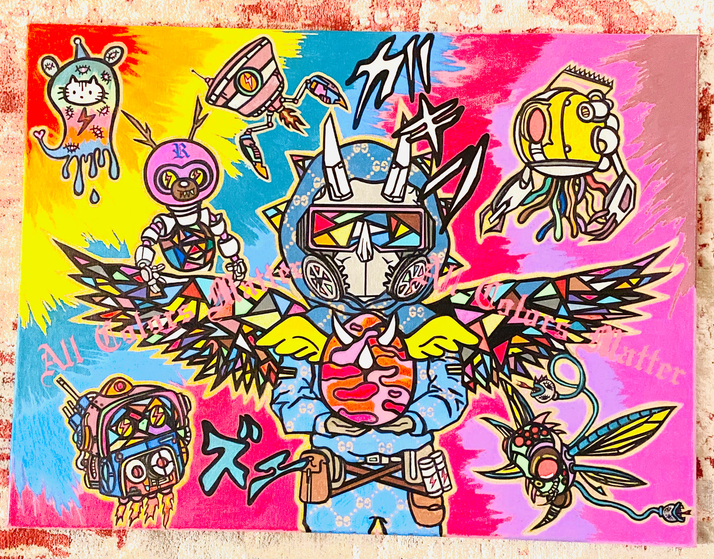 (SOLD OUT)