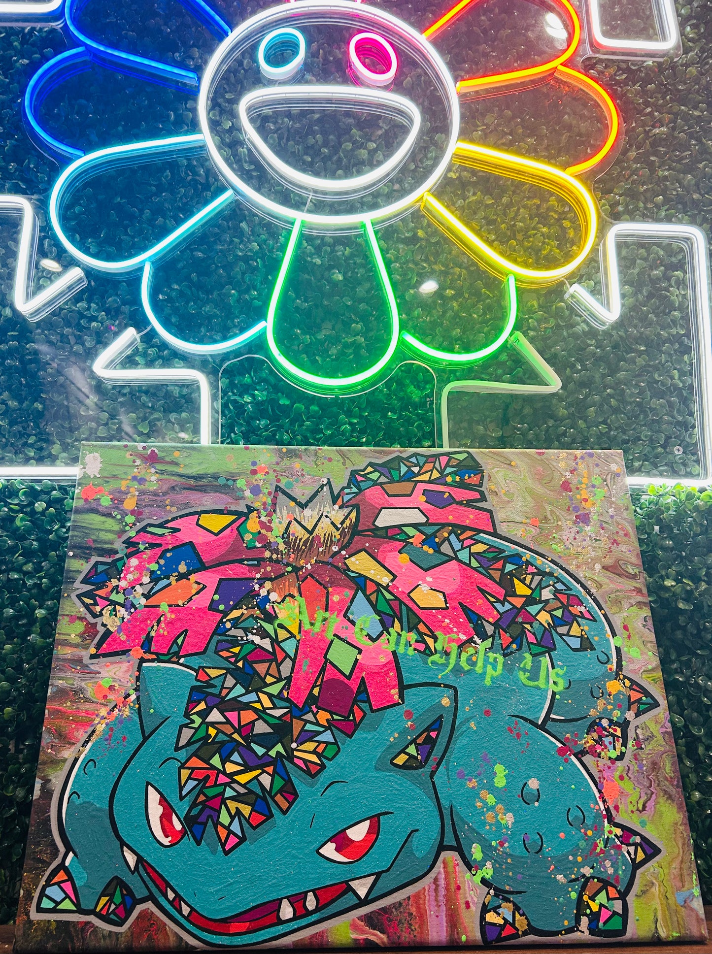 (SOLD OUT)